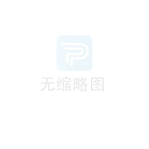 【濟(jì)南鑫浩焊接】除夕圍坐，無(wú)需多言，便是團(tuán)圓