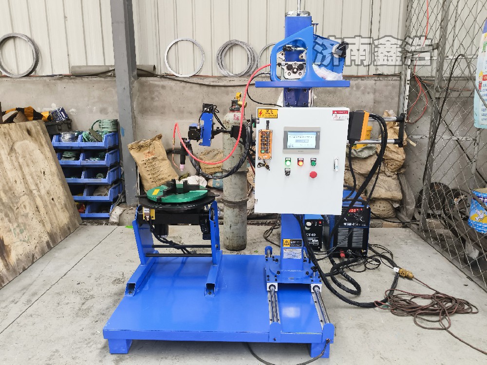 遼寧環(huán)縫焊接工件，鑫浩氬弧焊接操作機